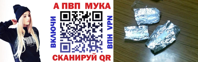 А ПВП СК КРИС  Учалы 