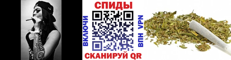 Бутират GHB  Учалы 