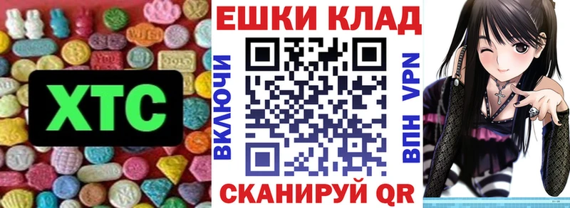 kraken   Учалы  Экстази Дубай 