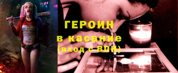 кокаин VHQ Магадан