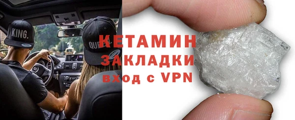 индика Майский