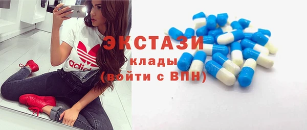 кокаин VHQ Магадан