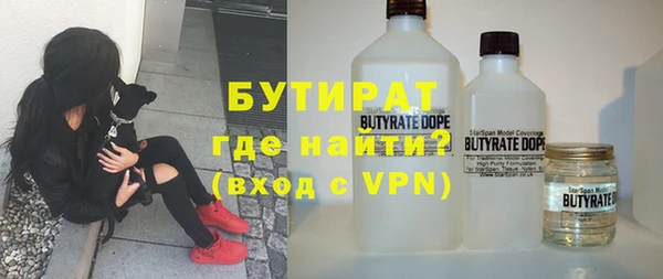 индика Майский