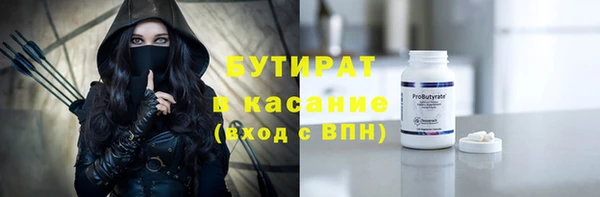индика Майский