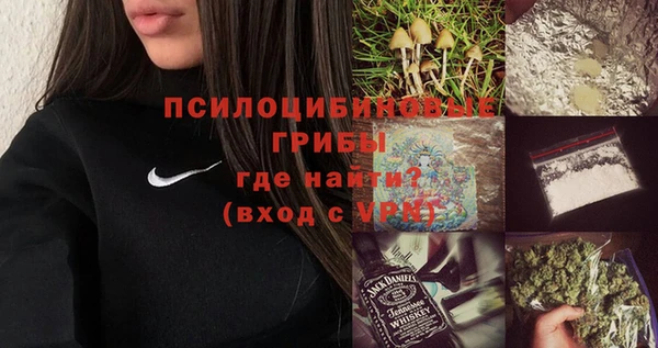 кокаин VHQ Магадан
