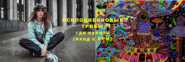 кокаин VHQ Магадан