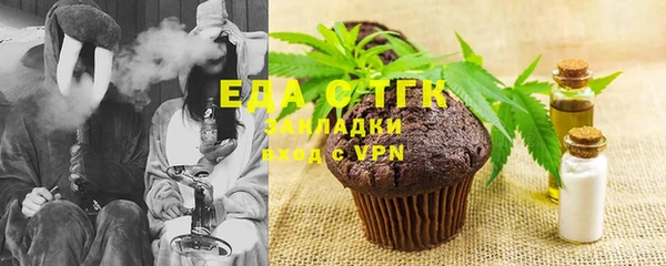 индика Майский
