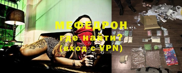 кокаин VHQ Магадан