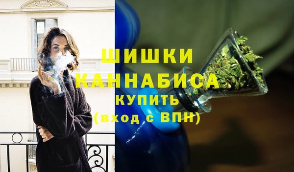 кокаин VHQ Магадан