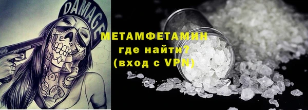 индика Майский