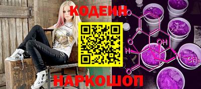 мефедрон Гусь-Хрустальный