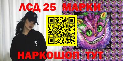 ALPHA-PVP Волжск