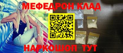 экстази Волжский