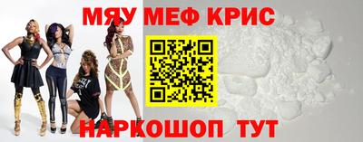 СК Гусев