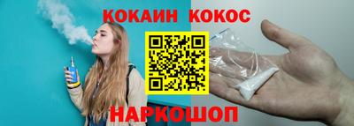 экстази Волжский