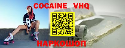 СК Гусев