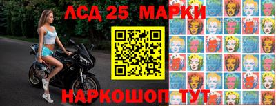 сатива Гусиноозёрск