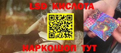 сатива Гусиноозёрск
