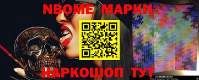 мефедрон Гусь-Хрустальный
