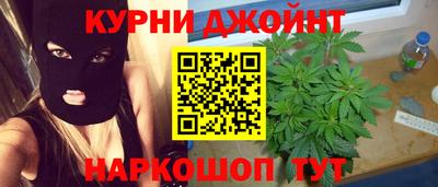 амф Волгодонск