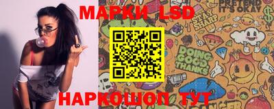 ALPHA-PVP Волжск