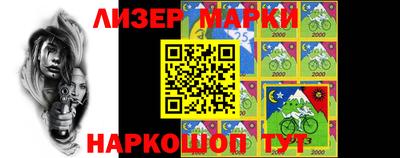 амф Волгодонск