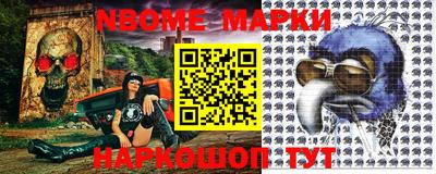 сатива Гусиноозёрск