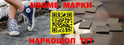 экстази Волжский