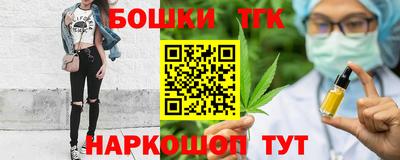 амф Волгодонск