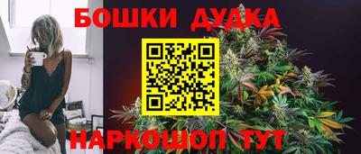 ALPHA-PVP Волжск