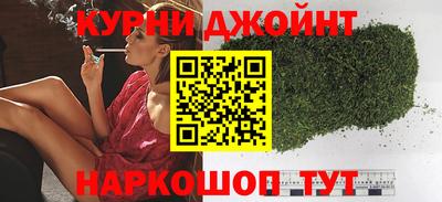 сатива Гусиноозёрск