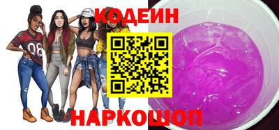 мефедрон Гусь-Хрустальный