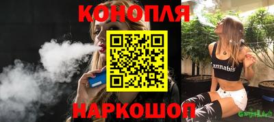 СК Гусев