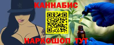 ALPHA-PVP Волжск