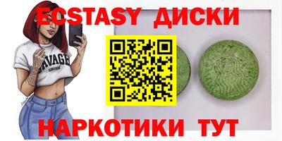 СК Гусев