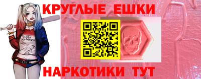 амф Волгодонск