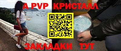 СК Гусев