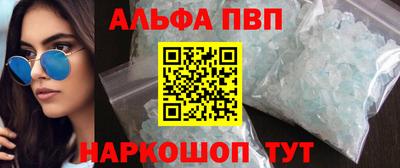 СК Гусев