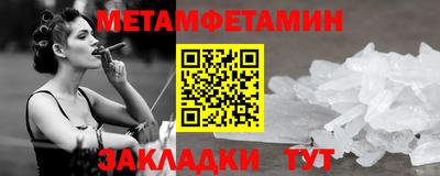 экстази Волжский