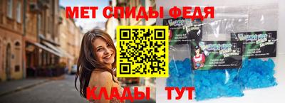 экстази Волжский