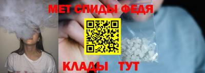 экстази Волжский