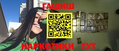 СК Гусев