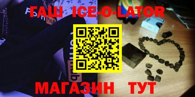 амф Волгодонск