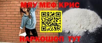 экстази Волжский