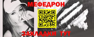СК Гусев