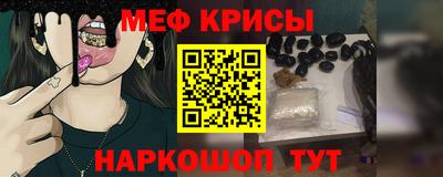 амф Волгодонск