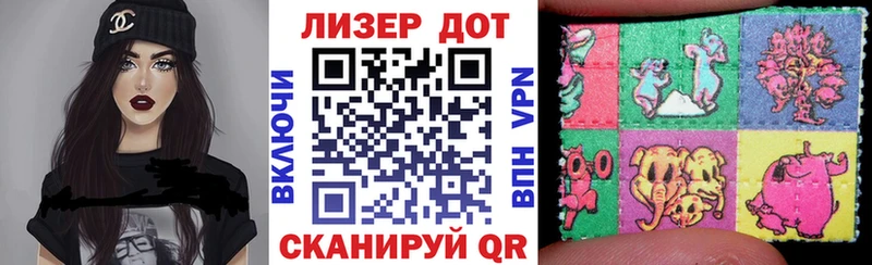 как найти закладки  Учалы  Марки N-bome 1,8мг 